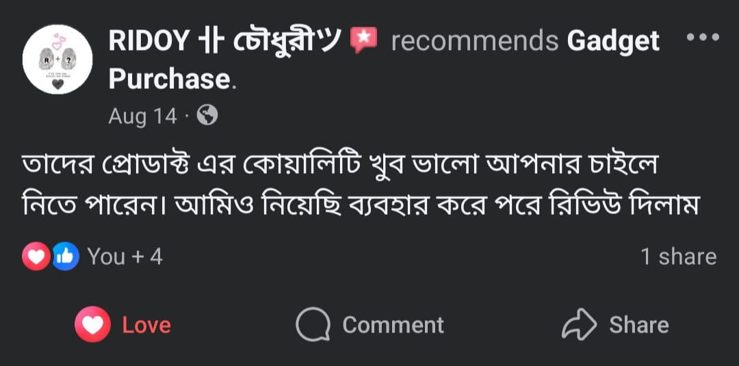 WhatsApp-Image-2025-08-24-at-23.50.39.jpeg